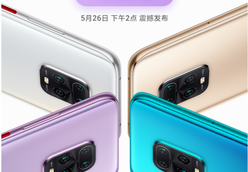 Руководство Xiaomi впервые продемонстрировало настоящий Redmi 10X